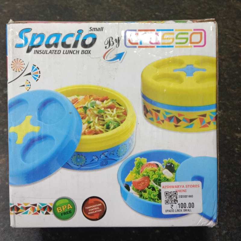 Spacio - Small Insulated Lunch Box